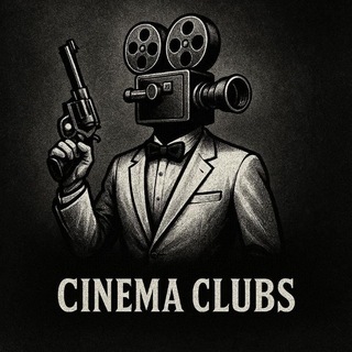 Telegram profile photo for Cinema Clubs B