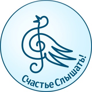 Telegram profile photo for Сообщество "ПРОслух"