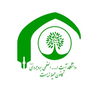 Telegram group profile photo for کانون محیط زیست - ABRU