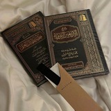 Telegram profile photo for الأربعون النووية 📚