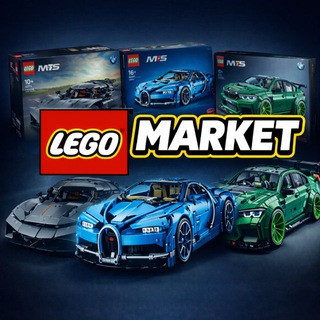 Telegram profile photo for Lego Market | LEGO SHOP 🇪🇺🧩