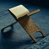 Telegram profile photo for مسابقه ربیعالقرآن