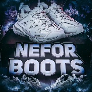 Telegram profile photo for Nefor Boots ˗ˏˋ ✞ ˎˊ˗