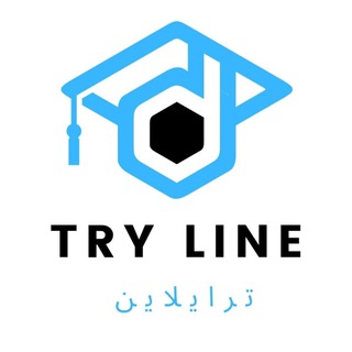 Telegram profile photo for ترایلاین | مشاوره کنکور