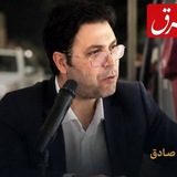 Telegram profile photo for کانال رسمی مهدی عرب صادق