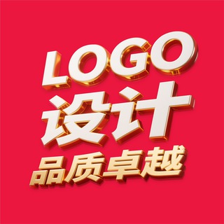 Telegram profile photo for 🌈🌈高端LOGO设计🔥【大象美工】🔥搭建