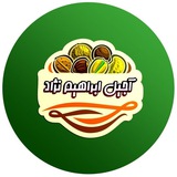 Telegram profile photo for آجیل ابراهیم نژاد