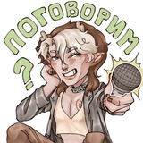 Telegram profile photo for .✶ 〫ᩙ꯭ּ М𖹭и мылыш𖹭чки ꒰៸៸´ ˘ `៸៸꒱ᅠ