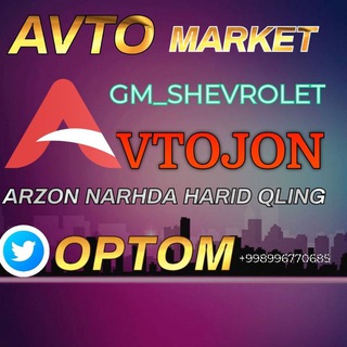 Telegram profile photo for ➳AVTOJON➳ 𝑨𝒗𝒕𝒐⚙ 𝒆𝒉𝒕𝒊𝒚𝒐𝒕🛠 𝒒𝒔𝒊𝒎𝒍𝒂𝒓𝒊