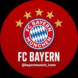 Telegram profile photo for BayernMunich | هواداران بایرن مونیخ
