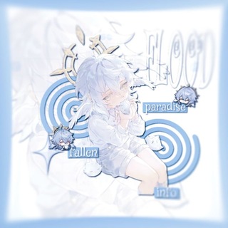 Telegram profile photo for fallen paradise | info 14+