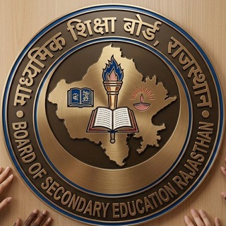 Telegram profile photo for RBSE BOARD 📒✒️