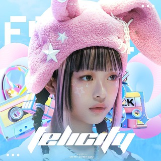 Telegram profile photo for Fᧉlicitυᩛׄ 🩵 / . ✿