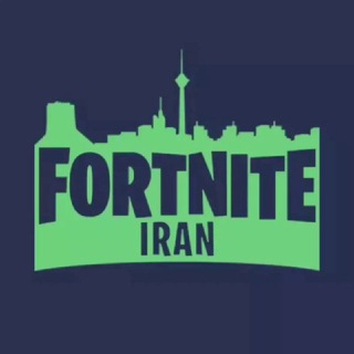 Telegram profile photo for FORTNITE IRAN | فورتنایت ایران