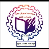 Telegram profile photo for IE sHaHaB dAnEsH qOm