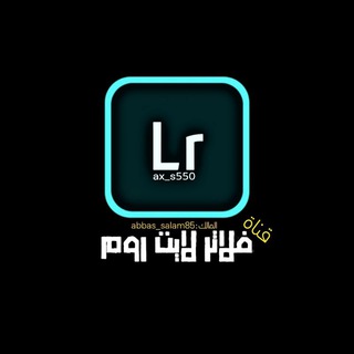 Telegram profile photo for Lightroom filters
