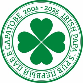 Telegram profile photo for Papa's Irish Pub