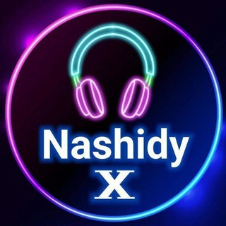 Telegram profile photo for Нашиды
