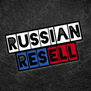 Telegram profile photo for Реселлер | eBay | Grailed