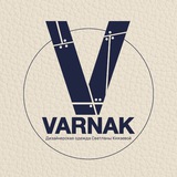 Telegram profile photo for ВАРНАК. Одежда. VARNAK