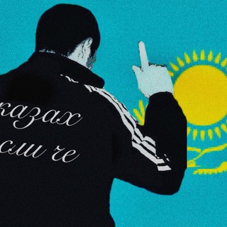 Telegram group profile photo for осенние