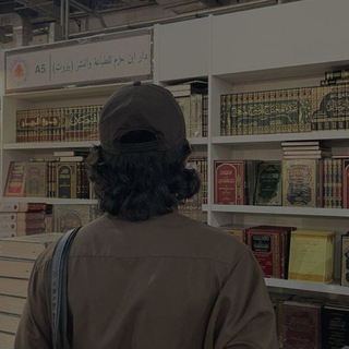 Telegram profile photo for sakinat