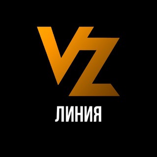 Telegram profile photo for Ziminbetting | Линия