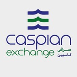 Telegram profile photo for صرافی کاسپین📈Caspian Exchange