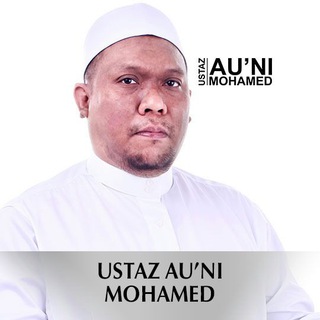 Telegram profile photo for Ustaz Au'ni Mohamed