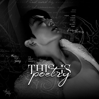 Telegram profile photo for This Is Poetry