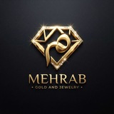 Telegram profile photo for گالری طلای مهراب | 𝑴𝒆𝒉𝒓𝒂𝒃 𝑮𝒐𝒍𝒅