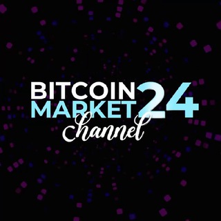 Telegram profile photo for 🏪BitcoinMarket24 - Канал (обмен валют)