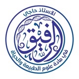 Telegram profile photo for الأستاذ حاجي