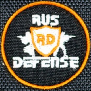 Telegram profile photo for Рус Дефенс | Rus Defense тюнинг вашего оружия (резервный канал)