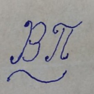 Telegram profile photo for Возмутительное профанство