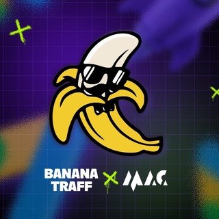 Telegram profile photo for 🍌 BANANA ACADEMY | Ads, фарм, антибан