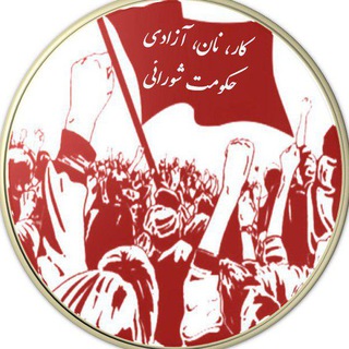 Telegram profile photo for پیشتاز