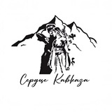 Telegram profile photo for Сердце Кавказа❤️🔥