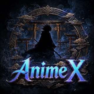 Telegram profile photo for أنمي مدبلج Anime X