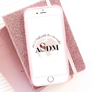 Telegram profile photo for As Salafiyat du Monde ASDM
