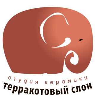 Telegram profile photo for Терракотовый слон. Керамика. Бубны. Вдохновение