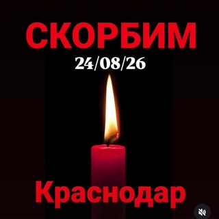 Telegram profile photo for 》》o všem💞《《