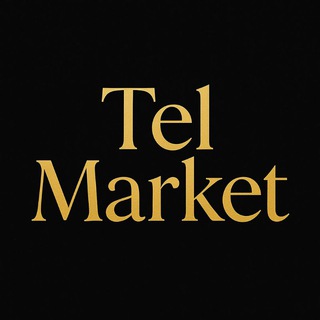 Telegram profile photo for 𝑇𝑒𝑙 𝑀𝑎𝑟𝑘𝑒𝑡