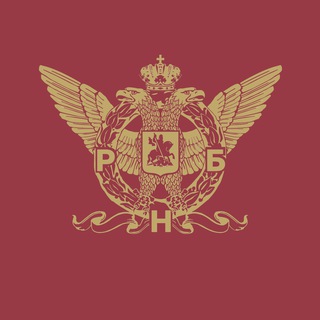 Telegram profile photo for Российская национальная библиотека
