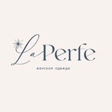 Telegram profile photo for La Perfe женская одежда платья Красноярск