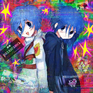 Telegram profile photo for ⟡ @𝗇𝖾𝗉𝗍𝗎𝗇𝖾/𝗉𝗅𝖺𝗇𝖾𝗍𝖷 cf 🌀👁🗨