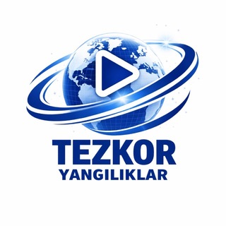 Telegram profile photo for TEZKOR YANGILIKLAR UZ. Расмий канал