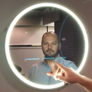 Telegram profile photo for Умный город, Умный дом, Интернет вещей