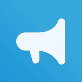 Telegram group profile photo for Реклама / Пиар🔥
