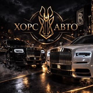 Telegram profile photo for ХОРС АВТО